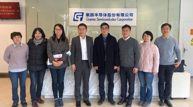 上海浦东科经委副主任周征宇一行莅临尊龙凯时半导体考察指导