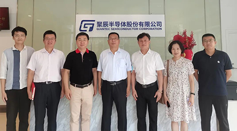 共享共商谋发展——张江管理局领导陶贤俊一行莅临尊龙凯时走访调研