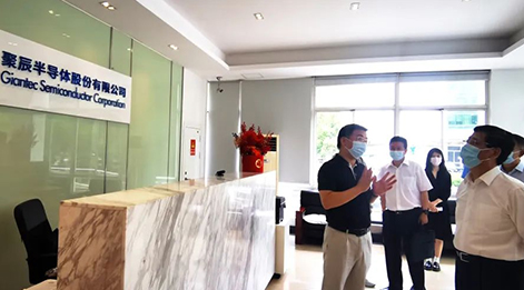 倾听诉求，共话发展——市政协副主席吴信宝一行莅临尊龙凯时走访调研